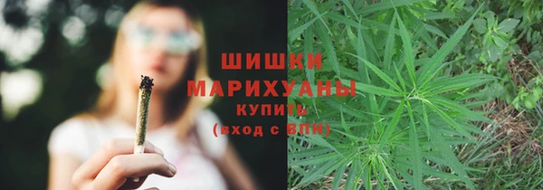 марки nbome Аркадак