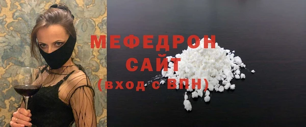 дживик Арсеньев