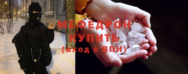дживик Арсеньев