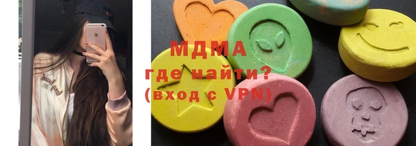 a pvp Армянск