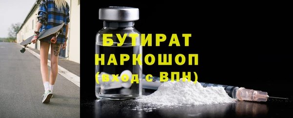 a pvp Армянск