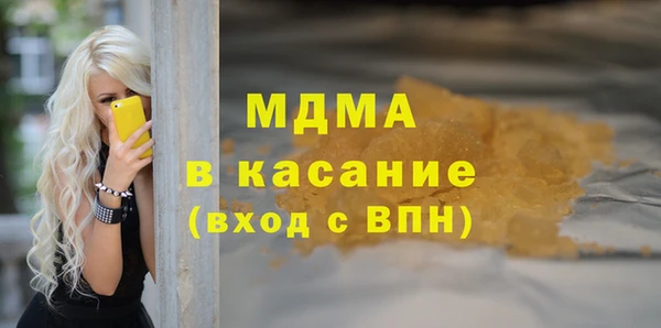 a pvp Армянск