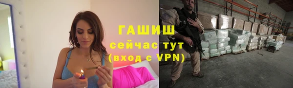 a pvp Армянск