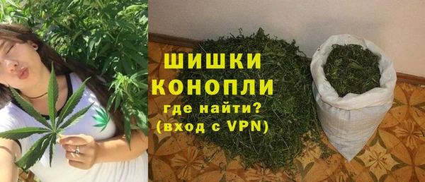 марки nbome Аркадак