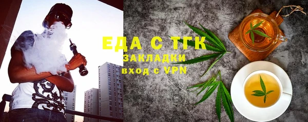 дживик Арсеньев
