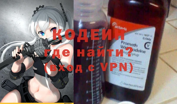 a pvp Армянск