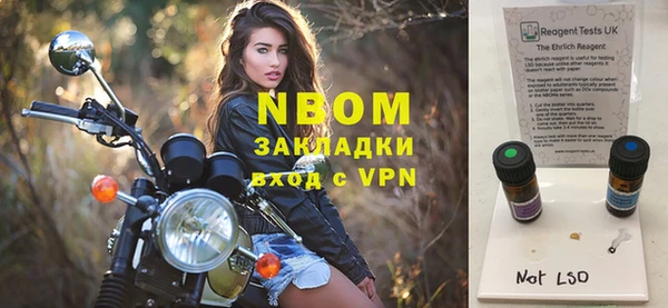 дживик Арсеньев