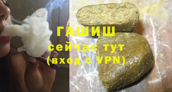 a pvp Армянск