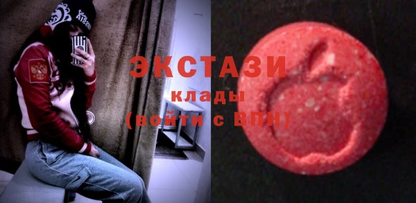 марки nbome Аркадак
