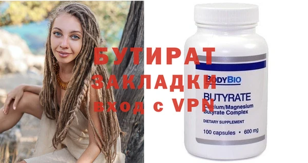 a pvp Армянск