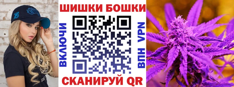 дарк нет как зайти  Приморско-Ахтарск  МАРИХУАНА AK-47  наркотики 
